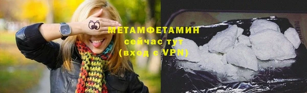 каннабис Богородицк